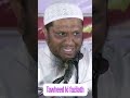Tawheed ki fazilat