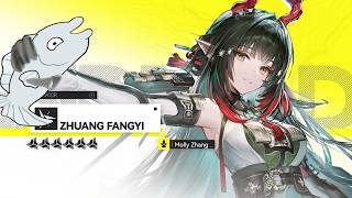 Proud Fish Mother Watching Zhuang Fangyi Combat Trailer