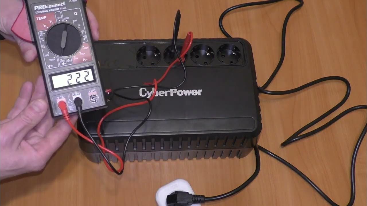 ИБП CyberPower BU850E - YouTube