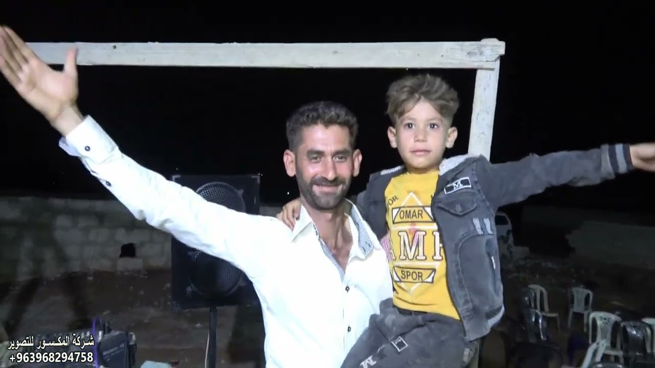 ج5 شركة المكسور للتصوير والفنان محمد يسوف نقدم حفل زفاف العريس محمد حسن خيرو للحجز 963968294758+