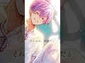 僕のこと -Cover- 成人男性三人組 #shorts
