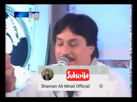 Asan Man me Mohib Samayo aa Live on Sindh TV Shaman Ali Mirali Show