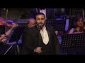 أنا لك على طول  - بلال الجندي - Ana Lak Ala Tool - Bilal Al Joundy -  المايسترو: مؤيد الخالدي.