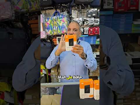   2 3 هاردات ٢ تيرا عرض لمدة ٢٤ ساعة فقط لا غير الشحن متاح لاى مكان