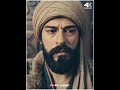 Arabic Song Remix Nti Sbabi Remix Amorf Dundar Bey Death Scene Shorts Whatsappstatus 
