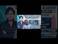 UPPSC Staff Nurse 2026 🚨 पक्का Selection Strategy | Samrat Nursing Academy #shorts