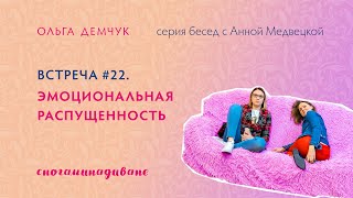видео:  картинка: