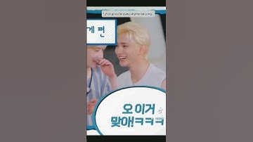 #bonbin #hanbin #hyuk #tempest