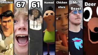 Metroman X Popular Memes