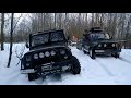 OffroadVN. Прогулка выходного дня. Уаз, Нива, Нисан, Субару.