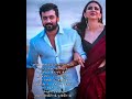 Anbe Peranbe song ❤️ NGK ❣️ Surya ❣️ WhatsApp status Tamil ❣️#shortvideo #trendingshorts