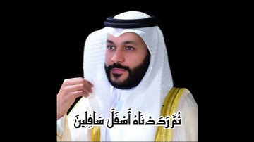 القران الكريم كاملا اية باية صوت #القرآن_الكريم #اكسبلور #ترند #motivation #education #تعلم #تلاوات