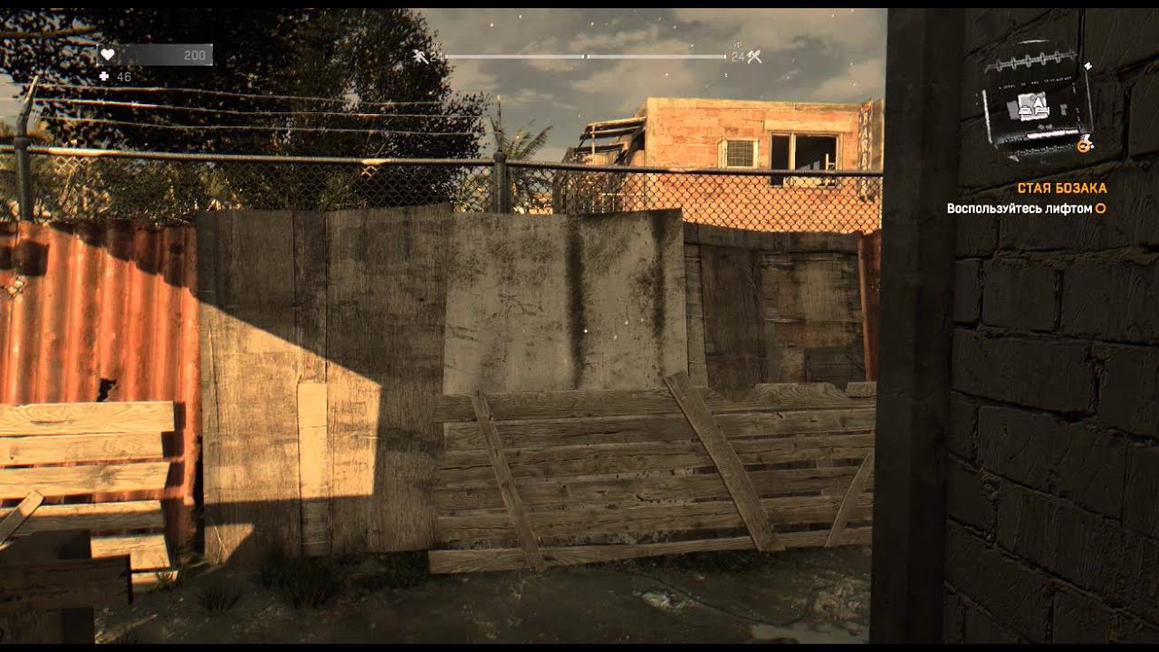 Dying light ткань бегуна - YouTube