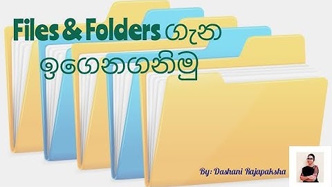 Grade 7 ICT - Operating Systems - Files & Folders