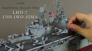 Decorating deck with 3D print kit equipment  USS LHD7 IWO JIMA