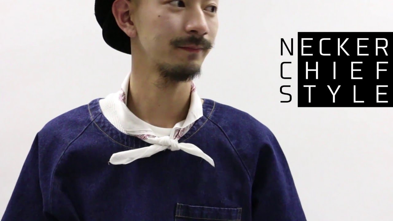 メンズスタイリング How To バンダナ Necker Chief Style Youtube