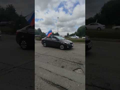 Автопробег в честь