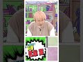 【超特濃エピソード満載!】ナチュラルボーン声優 代永翼の人生と変えたバイブルマンガ! #shorts