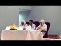 مولانا كورتش أواخر سورة البقرة مولانا كورتش أواخر سورة البقرة