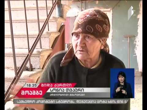 ოკუპანტებმა წითელუბნის მკვიდრი 75 წლის მამაკაცი გაიტაცეს