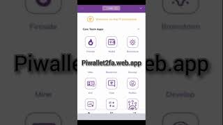 How to secure your Pi wallet with a 2FA security