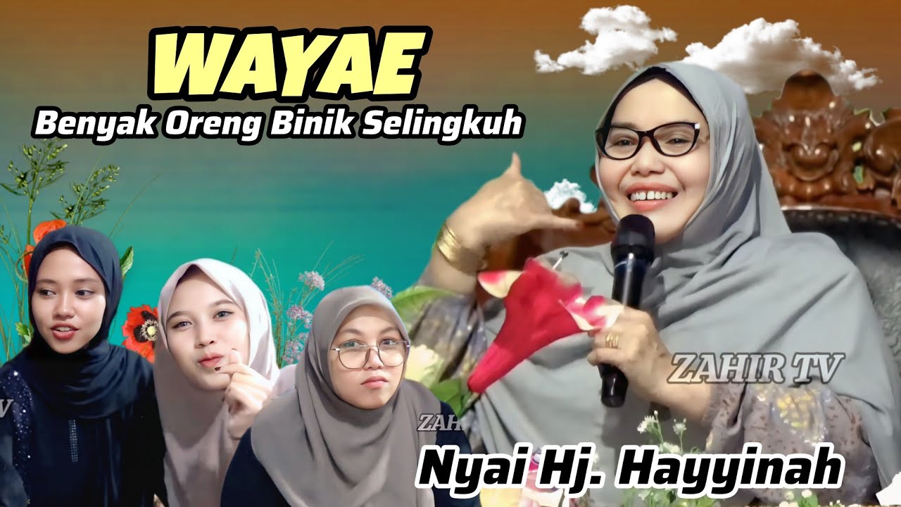 Ceramah Terbaru Ramadhan Penuh Berkah || Nyai Hj. HAYYINAH LUMAJANG Live Puger Kulon