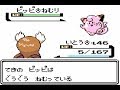 ポケットモンスター金を実況プレイカントー編２ の動画、YouTube動画。