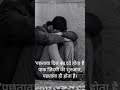 pachtawa ( written by Talat khan) like, subscribe and share