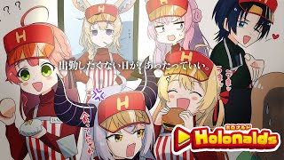 尾丸ポルカの配信のサムネイル画像