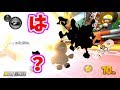 今まで一番酷いベビーパーク回 マリオカート8DX 205