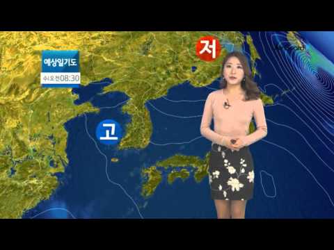 [날씨] 3월16일_오늘(수) 미세먼지 오후 '한때 나쁨'…전국 맑고 포근