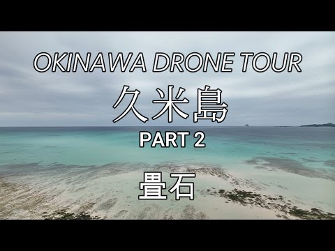 YouTube 動画のサムネイル