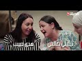 مقدمة مسلسل جزائري درامي المهاجر رمضان 2026