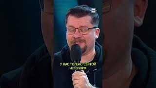 Ч.2 ХАРЛАМОВ камызякский экстрасенс! #юмор  #standup #смех #импровизация #прикол #топ