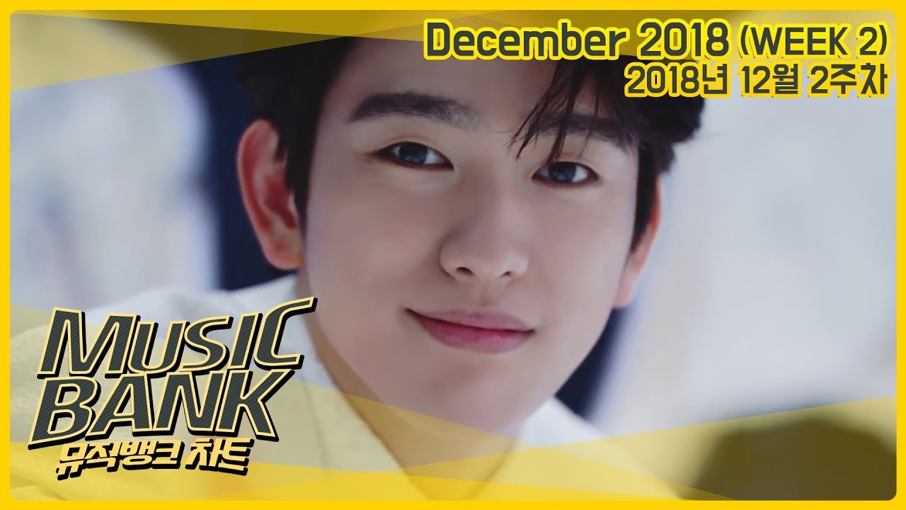 Music Bank Chart December 2018