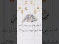 بطاقة تهنئة رمضان بدون اسم Explore Ramadan Ramadanmubarak رمضان رمضان كريم رمضان يجمعنا 