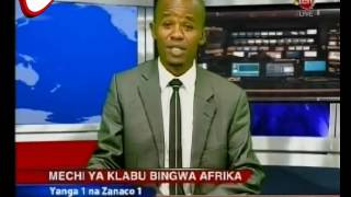 Yanga Yatoka Sare Na Zanako