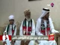 محمد بن زايد يزور منزل أحد المواطنين بالعين 
