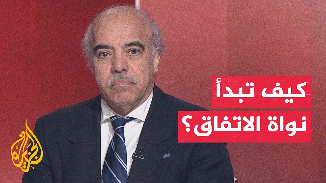 �� ������� �� ��� ��� ������ ������� ��� ����� ������ǿ
 - نشر قبل 7 دقيقة