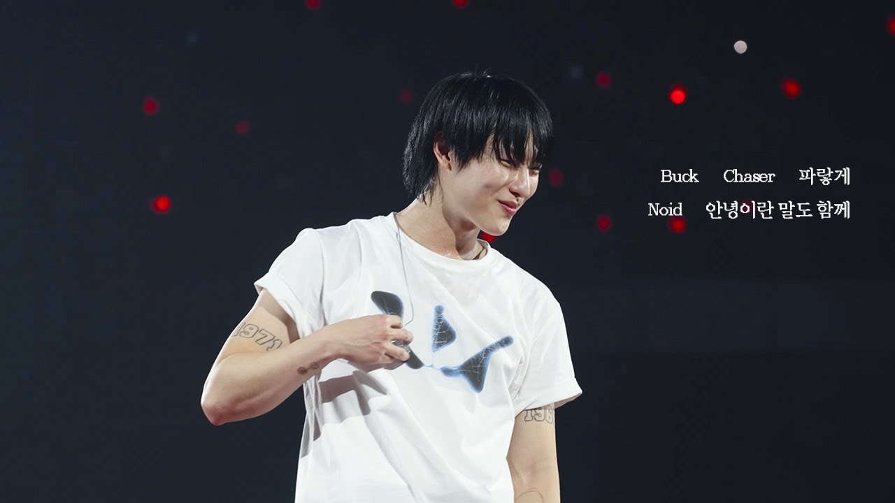 251129 WOODZ 조승연 ‘Buck/Chaser /파랗게/Noid/안녕이란 말도 함께' 직캠 @WOODZ PREVIEW CONCERT : index_00