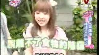 Love+Love+Love++20090724+pt+2 6+超人氣偶像+棒棒堂來聯誼