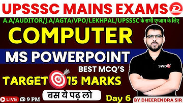 UPSSSC Exams 2025 | Computer Class | MS Powerpoint Mock Test | Computer Best MCQ | By Dheerendra Sir