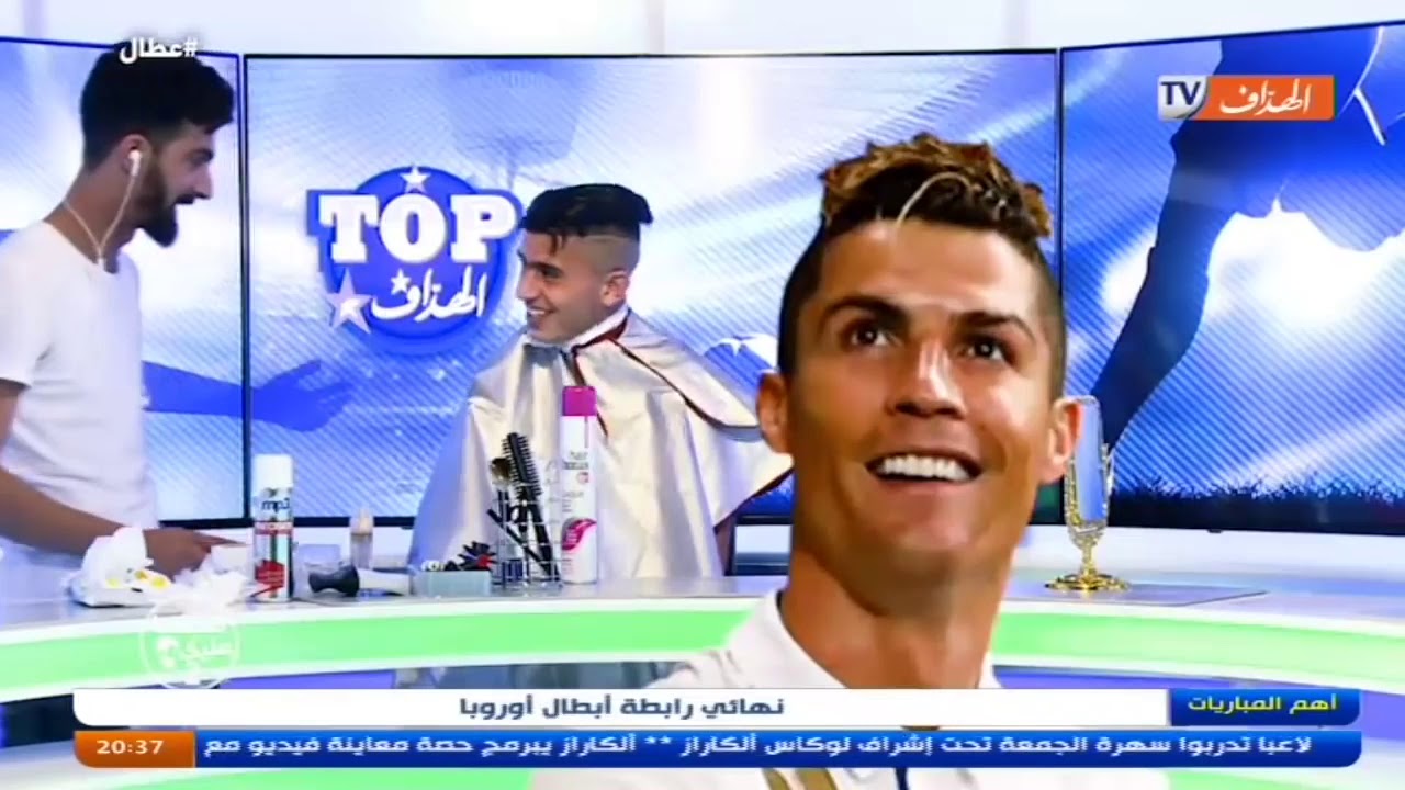 Camera Cachée Youcef Atal |😂😂 كاميرا خفية يوسف عطال هبلوه هههه