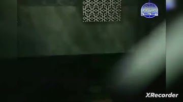 فاصل قناة المجد للقران الكريم الهوية 1