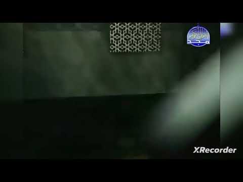 فاصل قناة المجد للقران الكريم الهوية 1