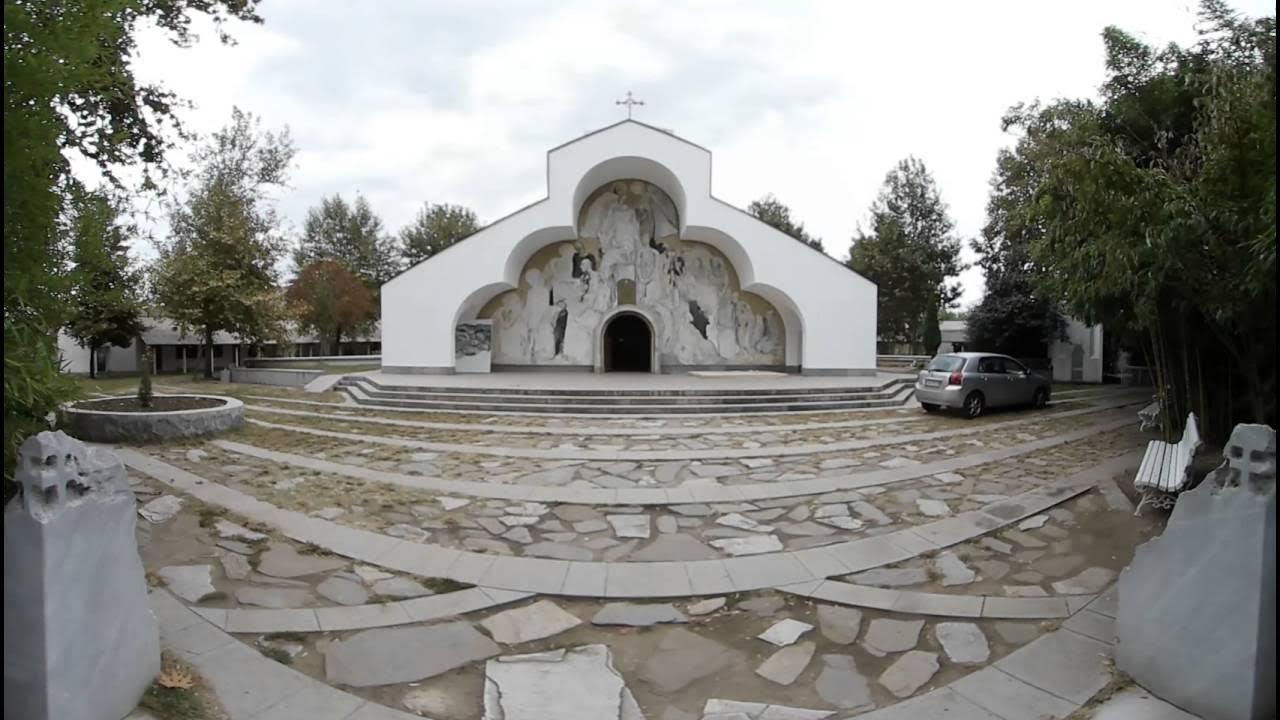 Храм ванги в болгарии фото снаружи Ванга: церковь святой Параскевы. Настоящая Болгария