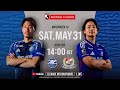 LIVE FOOTBALL FROM JAPAN FC Machida Zelvia Vs Yokohama F Marinos 2025 J1 League MW 19 LIVE FOOTBALL FROM JAPAN FC Machida Zelvia Vs Yokohama F Marinos 2025 J1 League MW 19