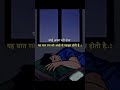 #punjabisong #punjabimusic #love #love #sad #nayenawelidulhanparpehledin
