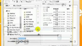 ImgBurnで複数動画を1枚のブルーレイに焼くやり方multiAVCHD編