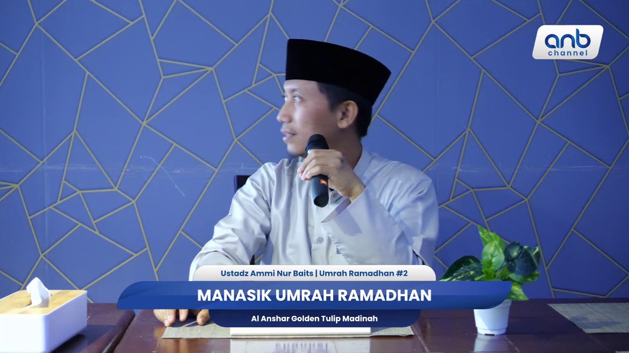 Umrah Menasik Ramadan